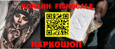 MDMA Ливны