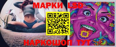 мет Ликино-Дулёво
