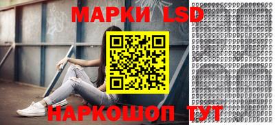 MDMA Ливны