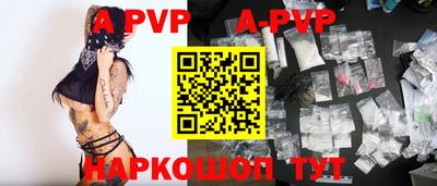 мет Ликино-Дулёво