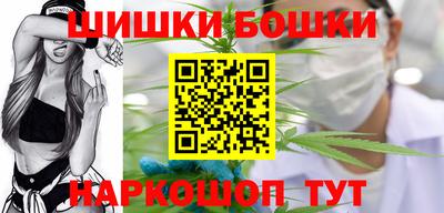 гидра Лесосибирск