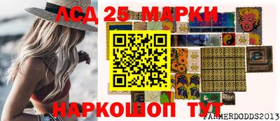 мет Ликино-Дулёво