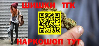 гидра Лесосибирск