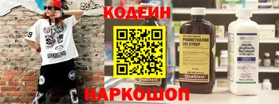 мет Ликино-Дулёво