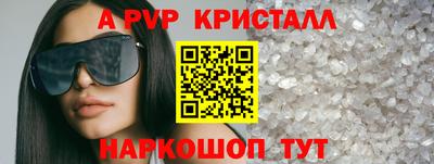 мет Ликино-Дулёво