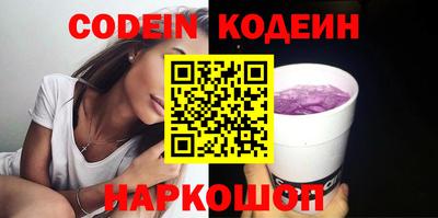 MDMA Ливны