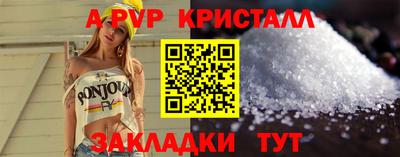 гидра Лесосибирск