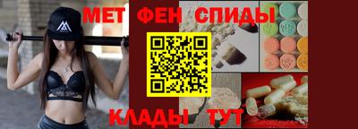 гидра Лесосибирск