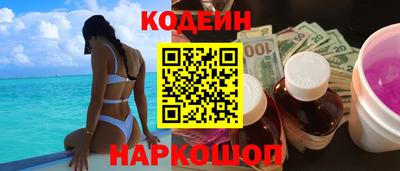 MDMA Ливны