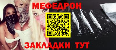 гидра Лесосибирск