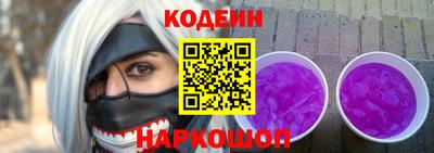 MDMA Ливны